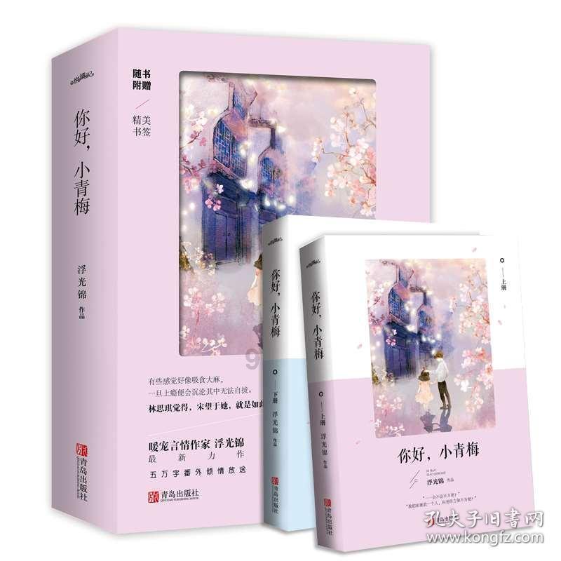 职场中有哪些忌讳？