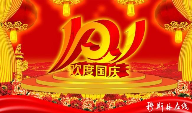 魔法比赛