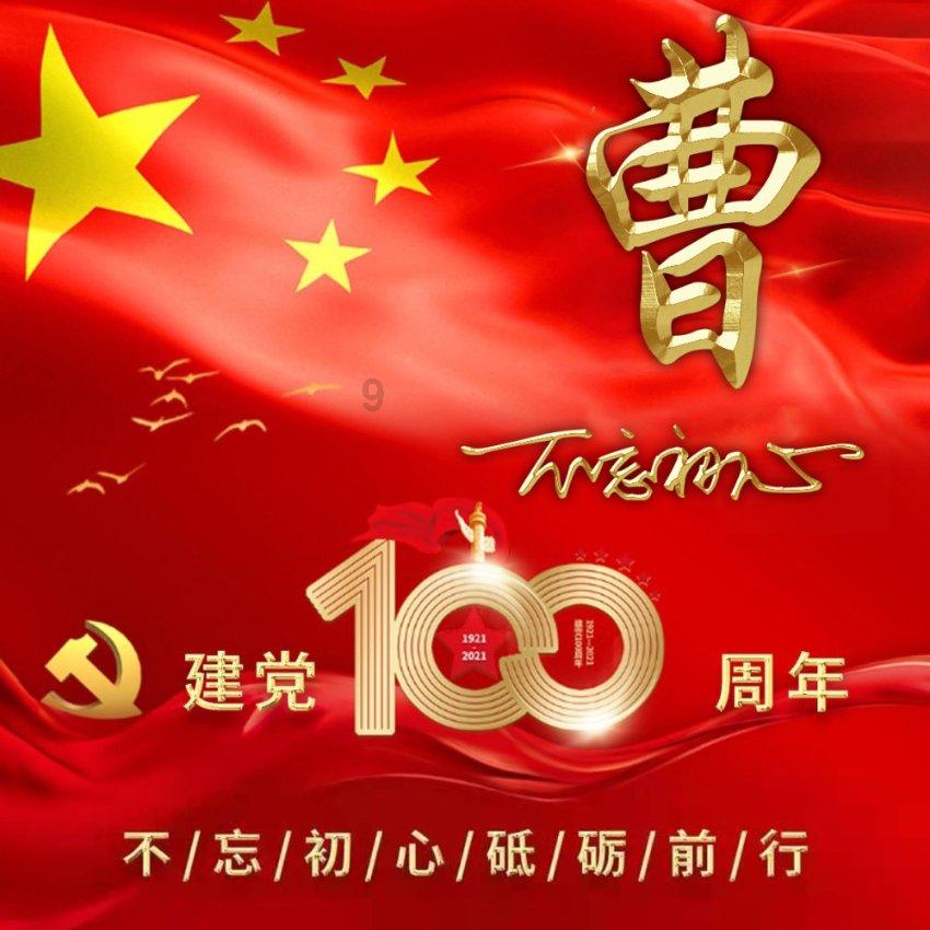 莎木1+2