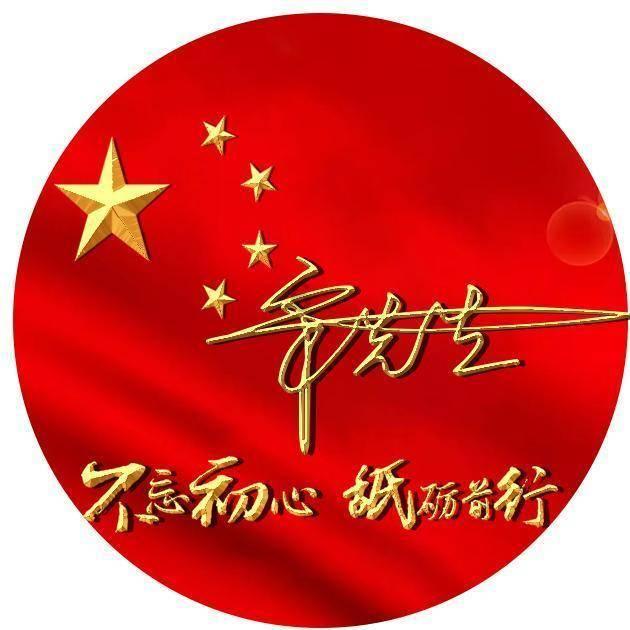 创业集团控股因购股权获行使发行64万股