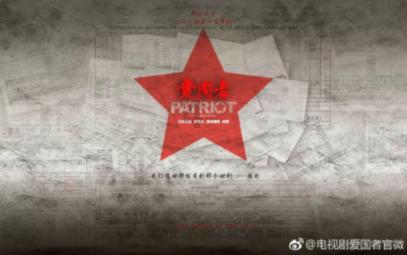 画线接蓝色球