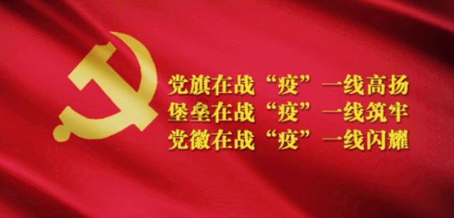 山东援威海医学检验专家白晓卉不幸去世，年仅42岁，她究竟是因何去世的？游戏画面