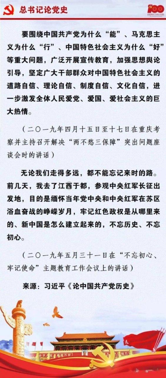 白衬衫怎么穿搭出时髦感？