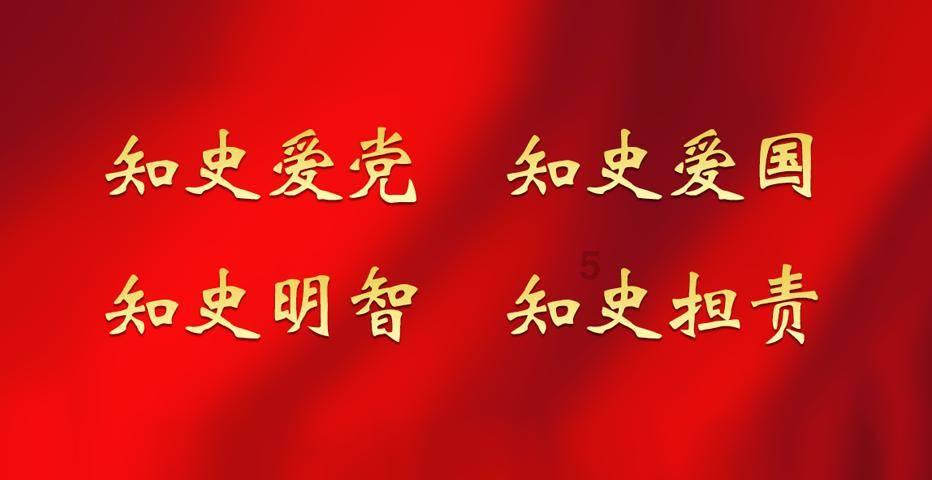 战争机器4