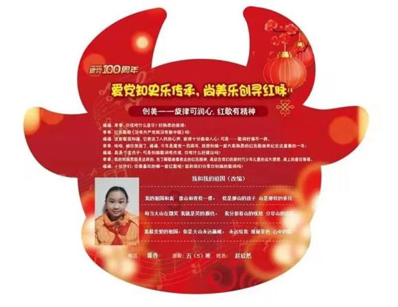 调查电视台遭袭事件的检察官遇害,厄瓜多尔暴力犯罪危机加剧