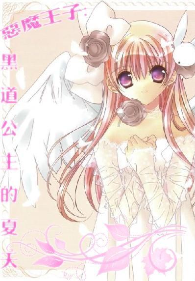 “十四冬”赛程日历（1月22日-2月27日）